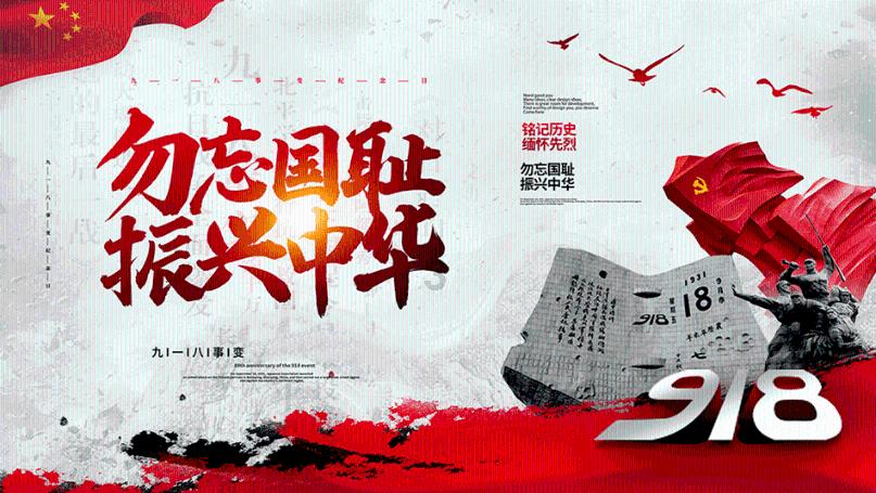跳槽时如何谈薪资待遇？有什么小技巧？游戏画面
